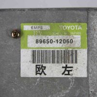  Модул електрическа рейка за Toyota Corolla E12 (2001-2007) 89650-12060, снимка 2 - Части - 42804078