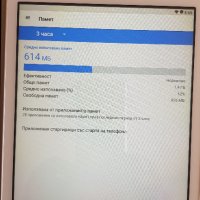 Samsung Galaxy Tab E 9.6 (SM-T560) 8GB ANDROID 7, снимка 2 - Таблети - 36745347