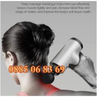 Вибро масажор за тяло 3D, вибрационен масажор за лице, антицелулитен, снимка 3 - Масажори - 42211086