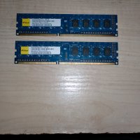 20.Ram DDR3 1600MHz,PC3-12800,2Gb,elixir.Кит 2 Броя, снимка 1 - RAM памет - 34338179