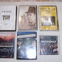 DVD филми от колекции, снимка 1 - DVD филми - 31297386