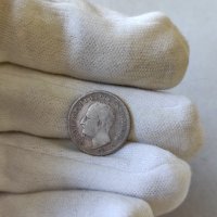 50 стотинки 1891 година България , снимка 2 - Нумизматика и бонистика - 40204412