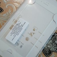 Стъклен Протектор за iPhone 8 , Бял, снимка 1 - Фолия, протектори - 42669855