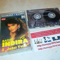 INDIRA RADIC-КАСЕТА 1205222033, снимка 7 - Аудио касети - 36742703