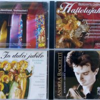 ОРИГИНАЛНИ,НАЛИЧНИ,безупречни!!, снимка 7 - CD дискове - 30864276