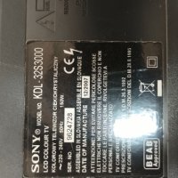 Sony KDL-32S3000 с дефектно захранване и Main Board-06А90-11 T315XW02/4H.V1448.691/D/T315XW02 V.E, снимка 2 - Части и Платки - 37168108