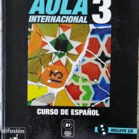 Учебно помагало по испански език ниво В1, снимка 1 - Чуждоезиково обучение, речници - 30011912