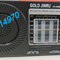 Мощно блутут радио със соларен панел, снимка 8 - Радиокасетофони, транзистори - 36573206