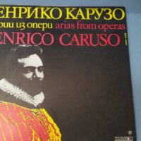 Енрико Карузо Арии из опери, снимка 1 - Грамофонни плочи - 37889722