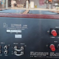 LUXMAN L-510, снимка 9 - Ресийвъри, усилватели, смесителни пултове - 44318874