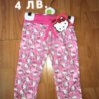 Бебешки дрехи за момиче от 0-12 мес, снимка 4 - Бодита за бебе - 29160173