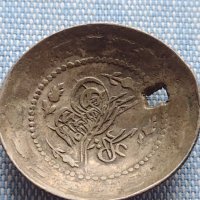 Сребърна монета Османска Турция Султан Махмуд втори за КОЛЕКЦИЯ 37048, снимка 6 - Нумизматика и бонистика - 42835895