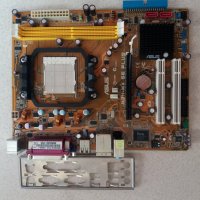 Двуядрен комплект Asus M2N-MX SE Plus, снимка 8 - Дънни платки - 42773629