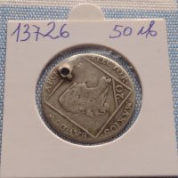 Сребърна монета 20 кройцера 1772г. Максимилиан Йозеф Амберг Бавария 13726, снимка 1 - Нумизматика и бонистика - 42847082