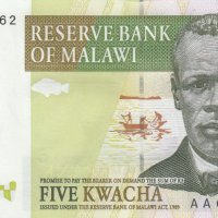 5 квача 1997, Малави, снимка 1 - Нумизматика и бонистика - 38078439