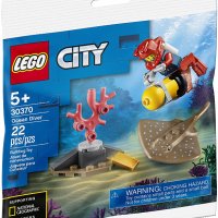 НОВИ! LEGO® 30370 City Океански изследовател, снимка 3 - Конструктори - 38573444