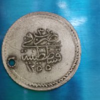 Турска монета , снимка 1 - Нумизматика и бонистика - 40336619
