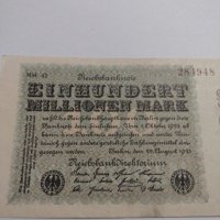 Райх банкнота - Германия - 100 Милиона марки / 1923 година - 17946, снимка 5 - Нумизматика и бонистика - 31034572