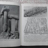 Архитектура Древней Греции, снимка 3 - Специализирана литература - 31650484