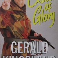 In quest of glory Gerald Kingsland, снимка 1 - Други - 34874066