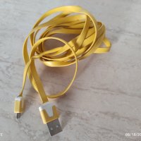 Micro USB Cable - 2 m, снимка 1 - USB кабели - 38262888