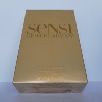 Sensi Giorgio Armani Eau de Parfum 100 мл, снимка 2 - Дамски парфюми - 31654222