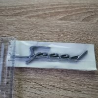 Bentley Speed Бентли Спийд Емблема Лого Надпис, снимка 3 - Аксесоари и консумативи - 34178517