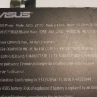 Asus Zenfone Max - Asus Z010D - Asus ZC550KL оригинални части и аксесоари , снимка 3 - Резервни части за телефони - 35037951