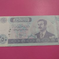 Банкнота Ирак- 16352, снимка 1 - Нумизматика и бонистика - 30497908