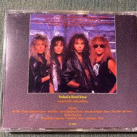 Masi,Sammy Hagar,Aerosmith ,Magnum, снимка 5 - CD дискове - 42079980