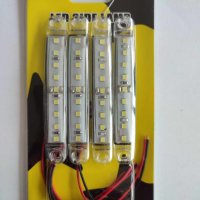 Комплект габаритни светлини С 9 LED диода, 12/24V, Бял, Жълт, 4 броя, снимка 2 - Аксесоари и консумативи - 42087127