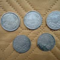 Български сребърни царски монети-5бр, снимка 3 - Колекции - 36506251