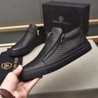 PHILIPP PLEIN (реплика) 987, снимка 7 - Кецове - 42659638