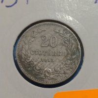 Монета 20 стотинки 1913 година Княжество България - 17761, снимка 4 - Нумизматика и бонистика - 31083332