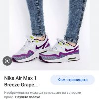 Nike Air Max 1 UK 7 US 9.5 Womens Size 41/26.5см ОРИГИНАЛ! Дамски Маратонки!, снимка 7 - Маратонки - 39884181