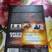 нова вносно dvd heavy metal in baghdad, снимка 2 - DVD филми - 44510203