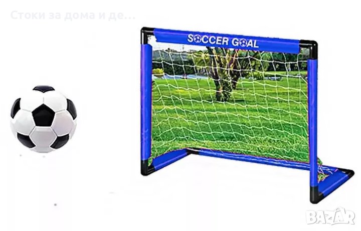 ✨ Детска футболна врата и топка  , снимка 1