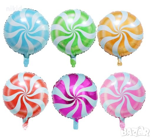 Кръгъл цветен бонбон завъртулки фолио фолиев балон хелий и въздух, снимка 1