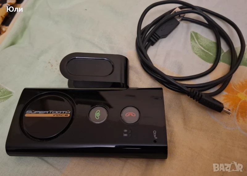 Блотут устройство , снимка 1