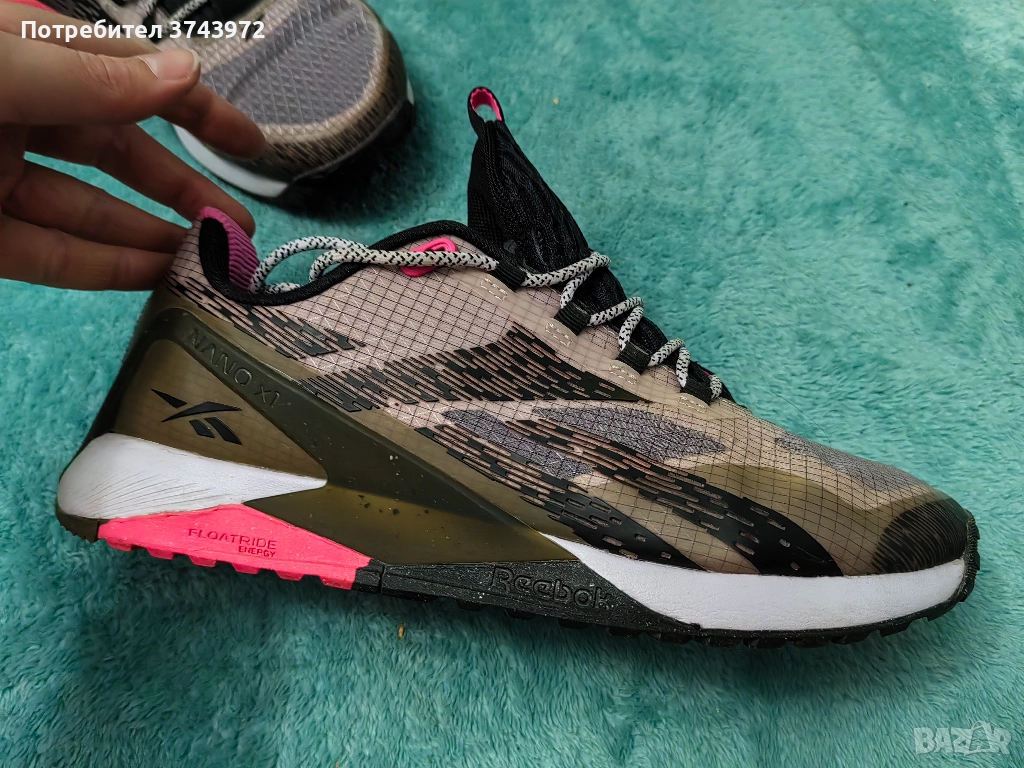 Reebook, снимка 1