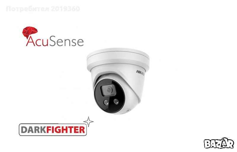 Мрежова IP куполна камера HIKVISION DS-2CD2346G2-ISU/SL - 4 мегапиксела, снимка 1