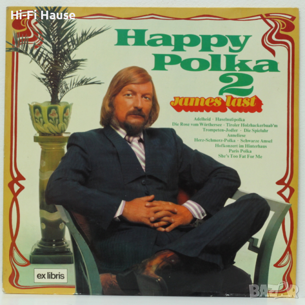 James Last-Happy Polka 2, снимка 1