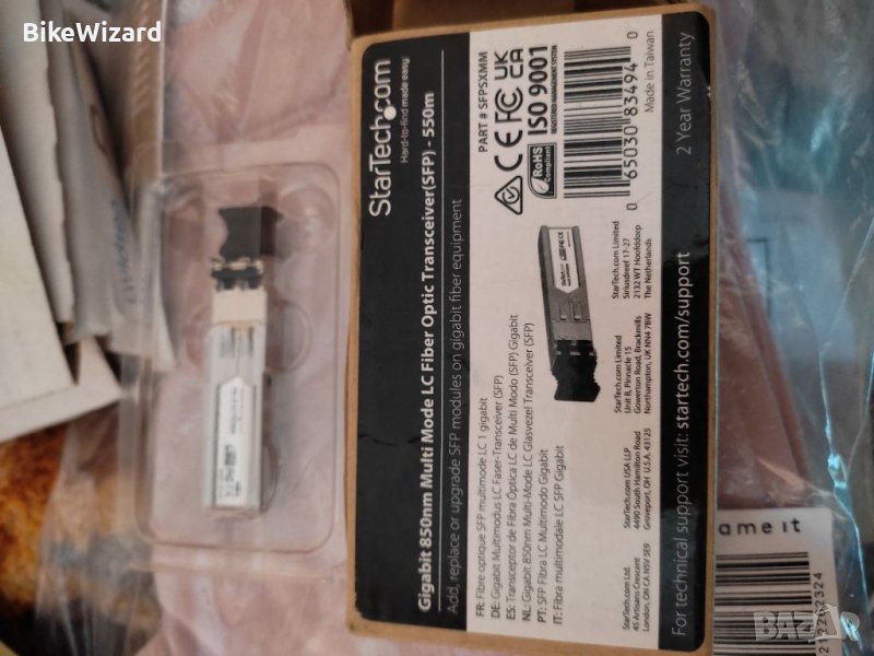 Gigabit 850nm Multi Mode LC Fiber Optic Transceiver(SFP)-550m НОВО НОВО, снимка 1