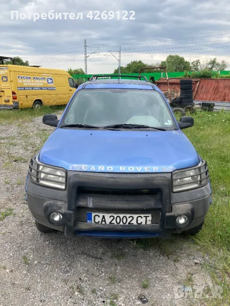 Land rover freelander 1.8 газ, снимка 1