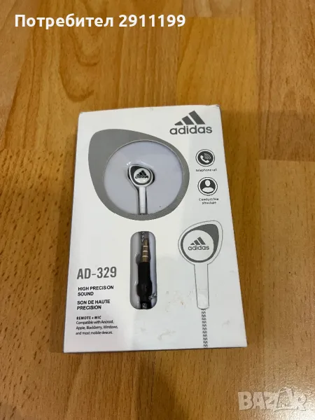 Слушалки Adidas, снимка 1