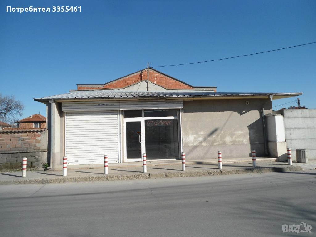 Давам под наем (продавам)търговски обект в гр.Раковски, снимка 1