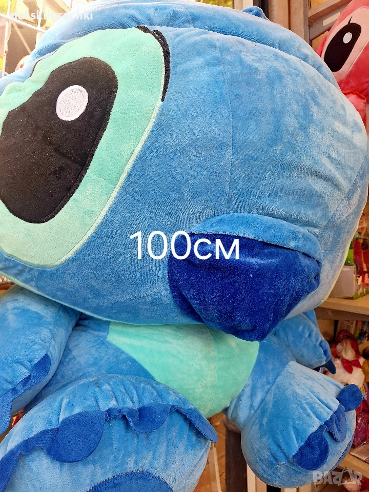 Огромни Стич и Лило - 100см плюшени играчки , снимка 1