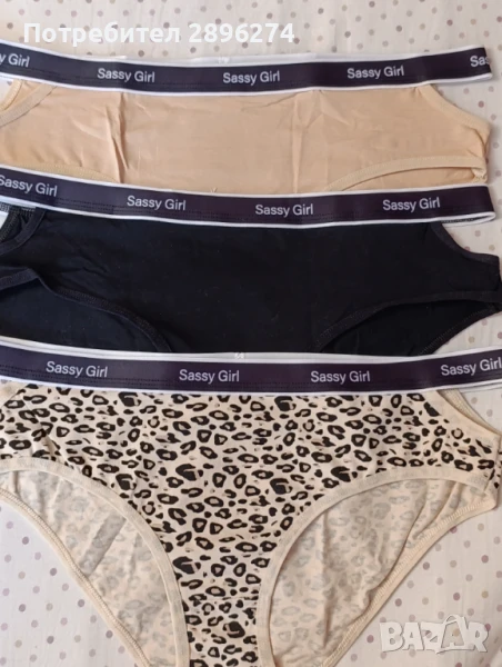 Дамски бикини, XL, снимка 1