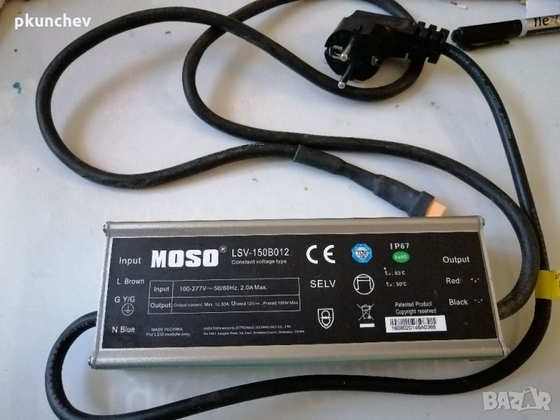 Захранване MOSO LSV-150B012 12V, 12,5A,150W , снимка 1
