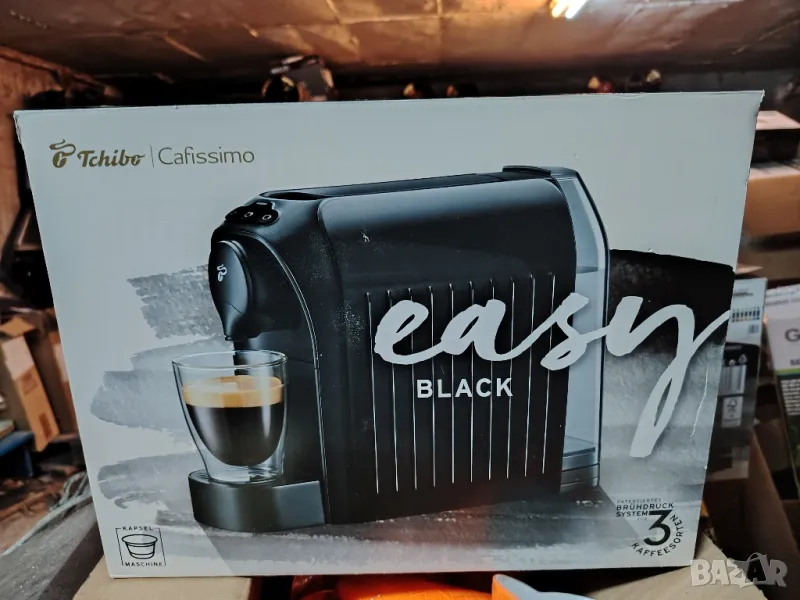 Кафе машина TSHIBO с 30 капсули бонус, снимка 1